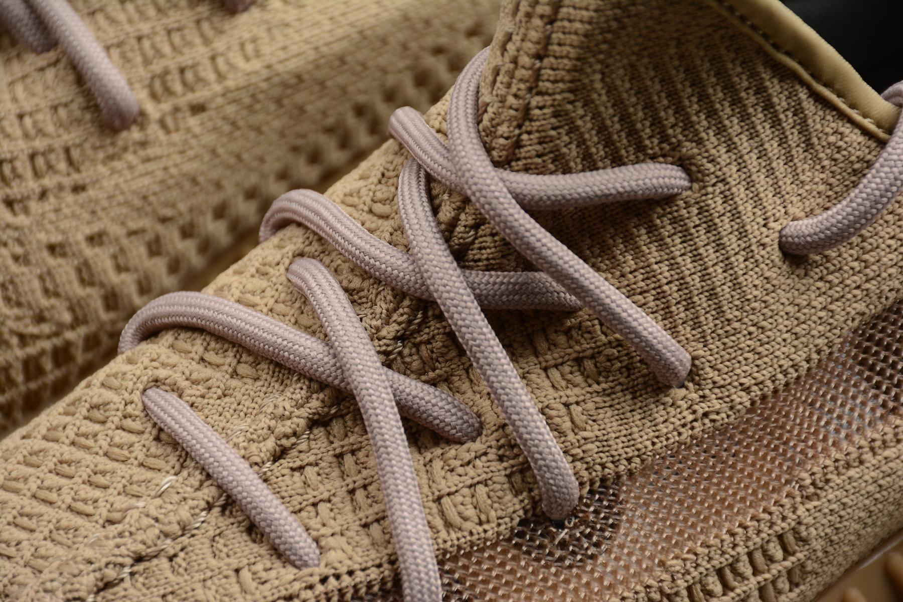 Adidas X Yeezy Boost 350 V2 FX9033 - DryPom