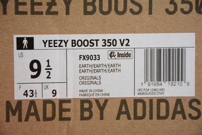 Adidas X Yeezy Boost 350 V2 FX9033 - DryPom
