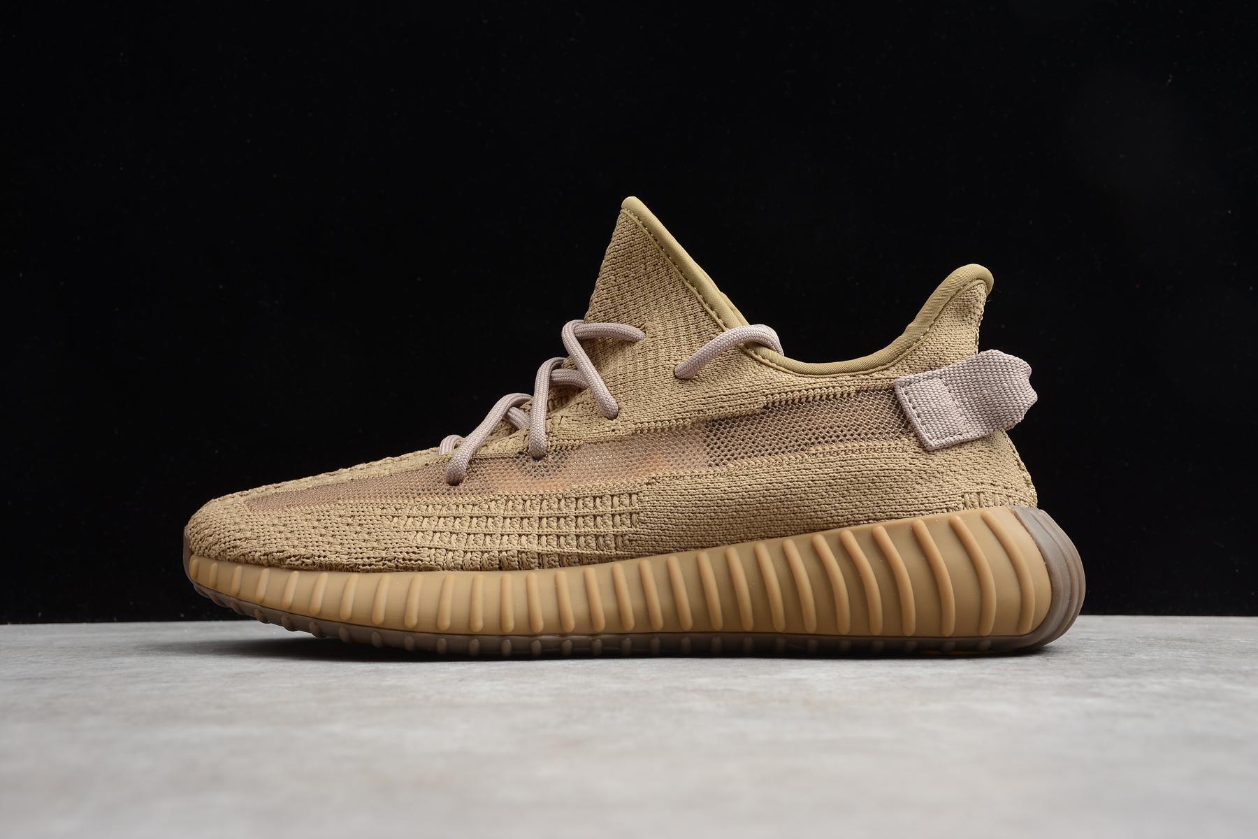Adidas X Yeezy Boost 350 V2 FX9033 - DryPom