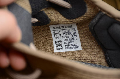 Adidas X Yeezy Boost 350 V2 FX9033 - DryPom