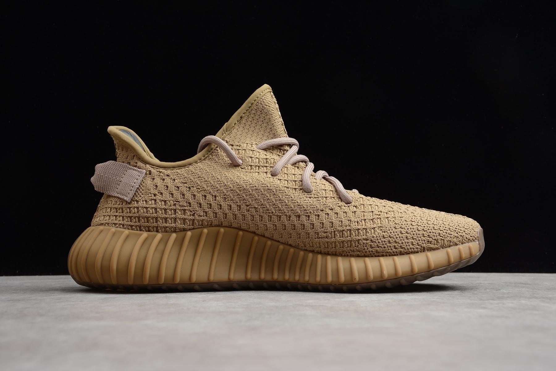 Adidas X Yeezy Boost 350 V2 FX9033 - DryPom