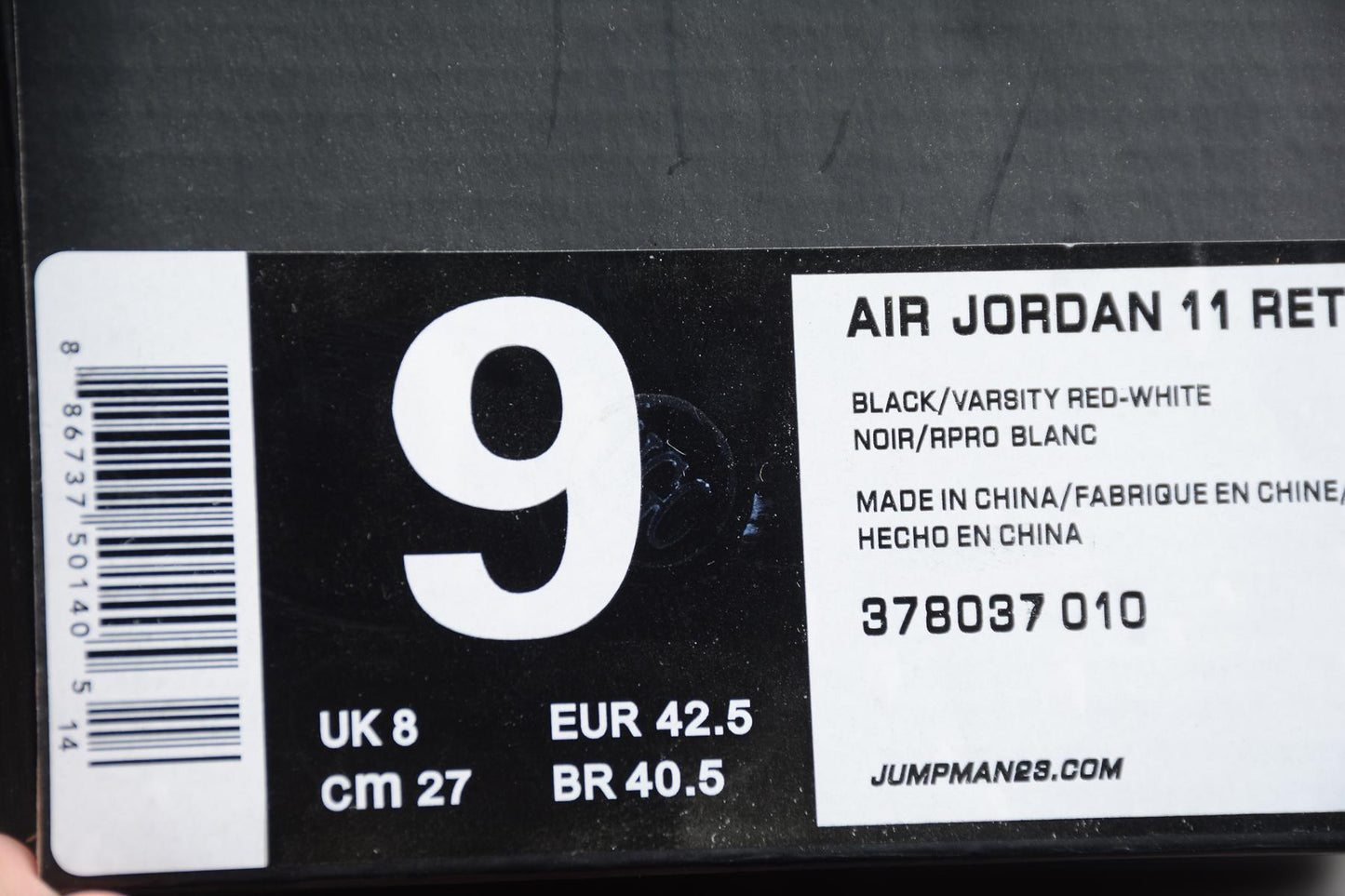 Air Jordan Retro 11 HIGH 378037-010 - DryPom