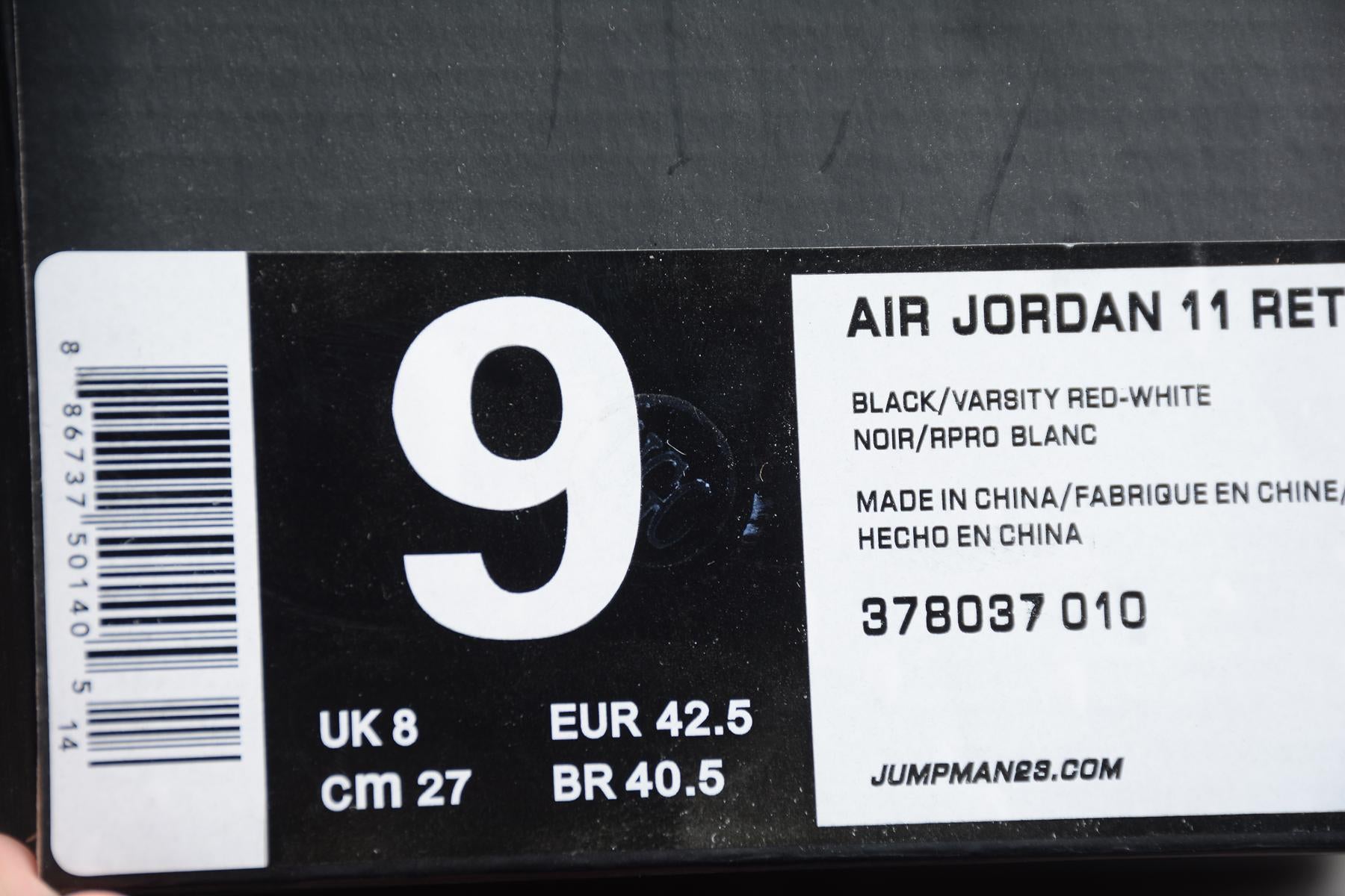 Air Jordan Retro 11 HIGH 378037-010 - DryPom