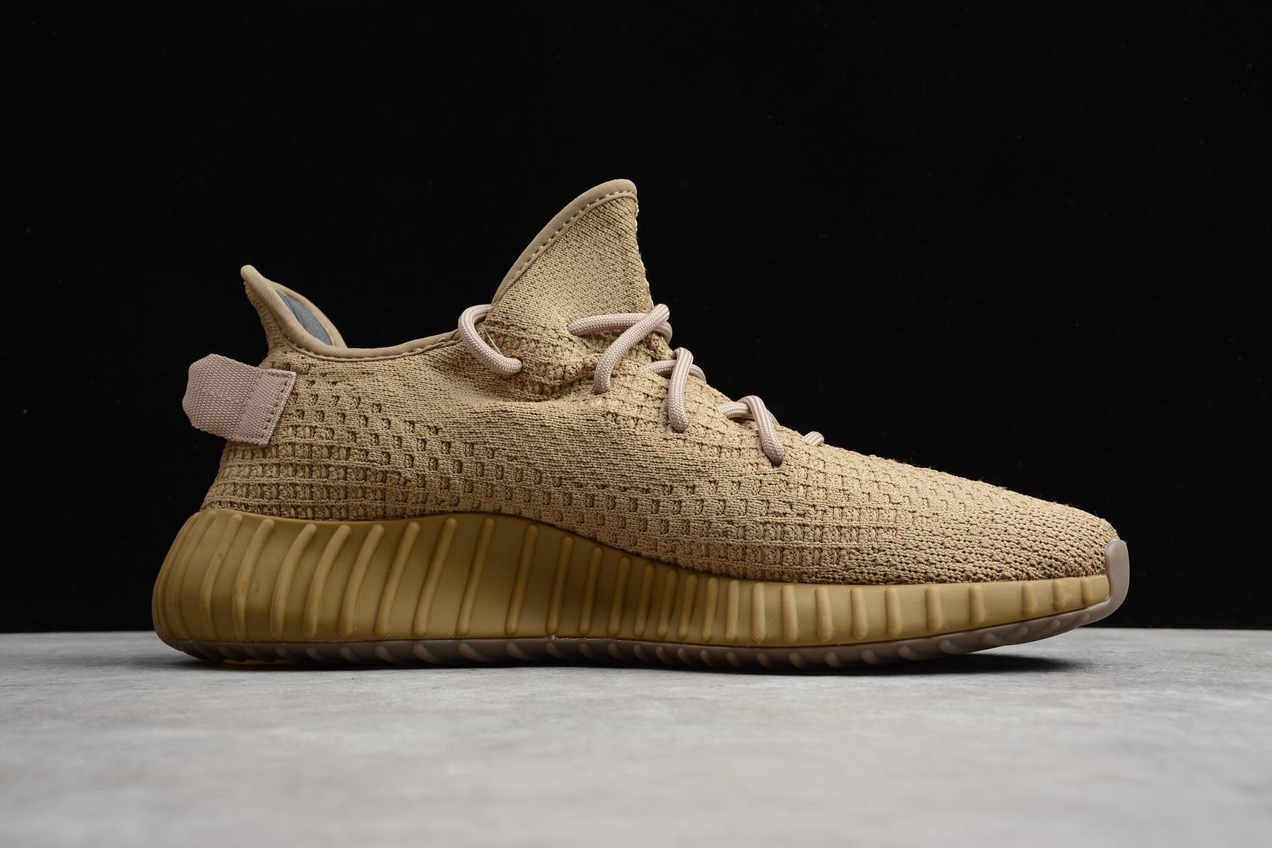 Adidas X Yeezy Boost 350 V2 FX9033 - DryPom