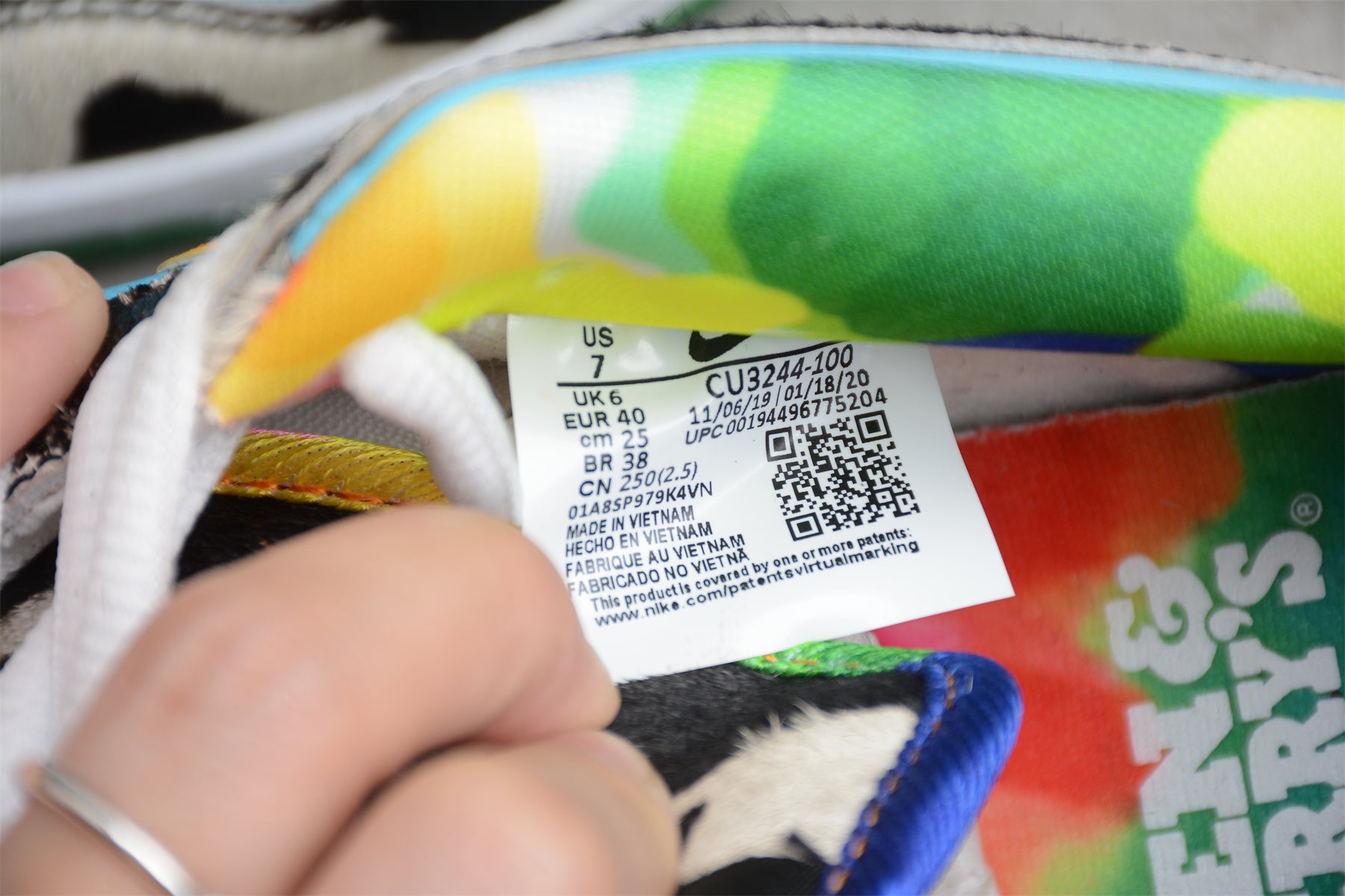 Nike SB Dunk Low CU3244-100 Ben & Jerry's Chunky Dunky - DryPom